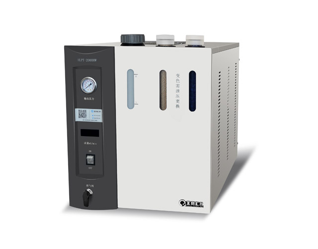 氫氣發(fā)生器有什么特點(diǎn)？